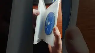 Как открыть коробку с DVD диском 