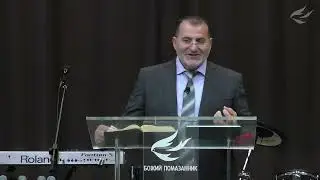 12.11.2023  - Послание Апостола Мисака Григоряна