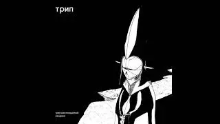 Deniro – 700