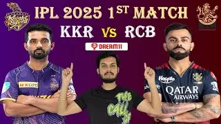 kkr vs rcb match prediction, kolkata vs bangalore today prediction , ipl 2025 today match prediction