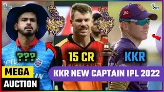 KKR NEW CAPTAIN 2022 || KKR TARGET PLAYERS 2022 MEGA AUCTION || KKR NEW SQUAD 2022 || IPL 2022