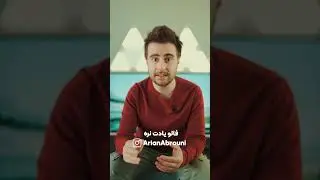 افزایش سرعت اینترنت
