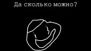 Ещё один мод на развал страны в HOI4...