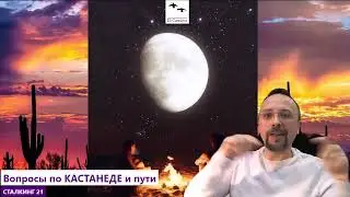 Половое воздержание Полезно или Вредно