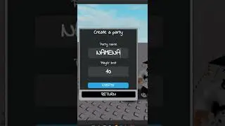 пати система