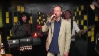Время Срать –  Ради любви