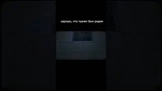 Прохождение хоррор игры  