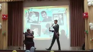от 9 класса