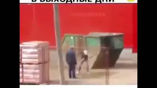 Когда ты работаешь в выходные дни