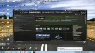 Failed to load the launcher DLL:.. Помощь №1 (Dota 2)