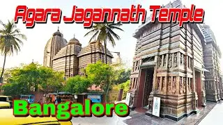 Jagannath Temple Bangalore  l  Agara Hanuman mandir