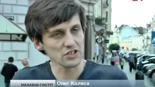 Біженці