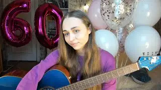 АВТОРСКИЙ СТРИМ ПОД ГИТАРУ НА 60К ПОДПИСЧИКОВ