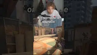 twitch: StRoGo 