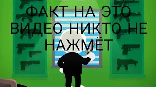 клип на песню вот так моргенштерн