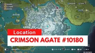Genshin Impact - Crimson Agate 