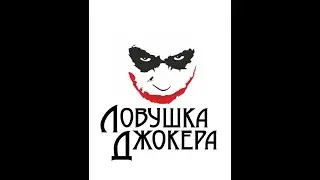Поиск ХЕРОБРИНА в Minecraft Alpha 1.2.3_03 Часть 3