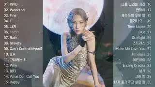 TAEYEON PLAYLIST 2023