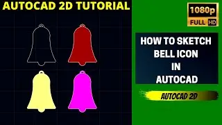 AUTOCAD 2D TUTORIAL|BELL ICON IN AUTOCAD|TAMIL CAD TUTORIALS