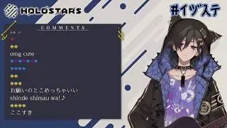 Kanade Izuru sings Melt by Ryo [Holostars / Kanade Izuru]
