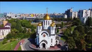 Храм в честь Святого великомученика Георгия Победоносца