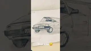 Рисунок машини ВАЗ 2108 ЛАДА