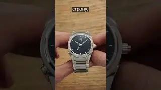 ЧАСЫ С СЕКРЕТОМ  