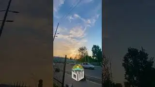 Наш любимый город ОШ
