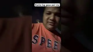 Kanta lag gaya pair me