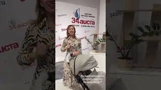 Эксперименты с колясками ❤️от 34 аиста