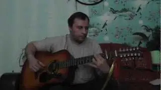 Ротный