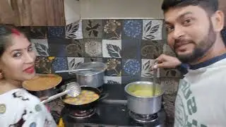 IPL और Vlog Mein Bhojpuri| Husband Wife Making Dahi Bhalle Vada Recipe| सॉफ्ट दही भल्ले कढ़ी पकौड़े