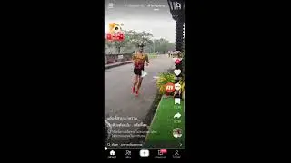 วิธีเช็คใครแอบส่อง TikTok เราบ้าง  ดูว่าใครแอบดูโปรไฟล์ติ๊กต๊อกของเรา