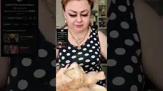 приятного курочки нам и вам😋😋😋красавицы😁😁😁😁🤭