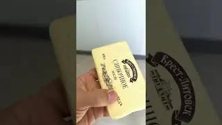 Отомстил 🤣