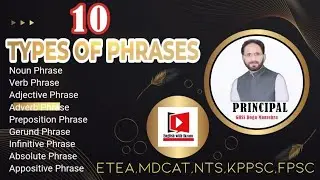 Types Of Phrases | Ten Types of Phrases | English Grammar