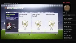 Прямой показ PS4 от gannik1488