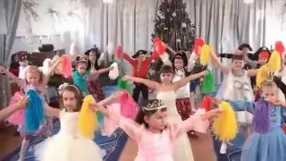 Новогодний карнавал