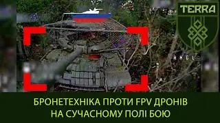 Destroying enemy tanks and exotic armored vehicles. Kharkiv direction