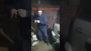 Как перекупы покупают тачку