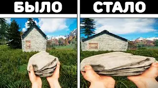 ИГРАЮ НА РАЗРЕШЕНИИ 720x1080! САМОЕ ЧИТЕРСКОЕ РАЗРЕШЕНИЕ В РАСТ/RUST!