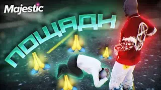 ДУШНЫЙ УГОНЩИК ВЫВЕЛ КОПА ИЗ СЕБЯ в GTA RP / MAJESTIC RP
