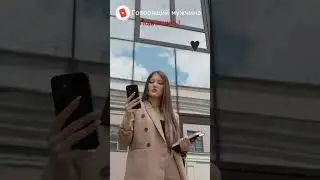 Выпилил бывшую ластиком