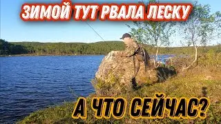 Поход в ТУНДРУ. Цель взять РЕВАНШ у КУМЖИ.