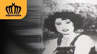 SALİHA SAN -  EYLEN SUNAM