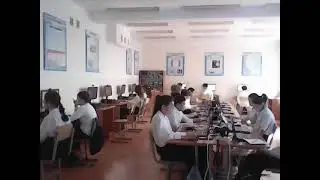 5 мектеп