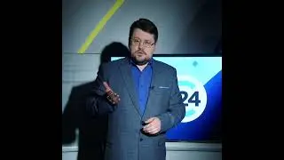 Гуляй, Россия!