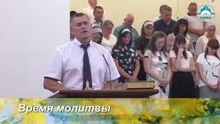 ц. 