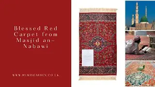 Red Masjid an-Nabawi (المسجد النبوي) Prayer Rug from the Mosque of Prophet Muhammad ﷺ for sale