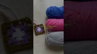 Пиши свой вариант в комментариях ⬇️ 